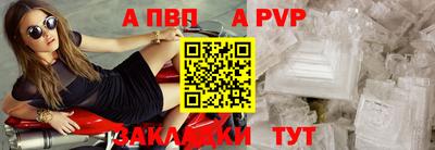 скорость Новодвинск
