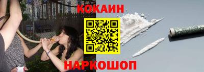 скорость Новодвинск