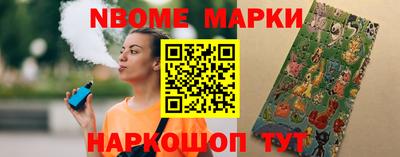 таблы Нягань