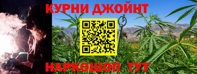 твердый Новокубанск