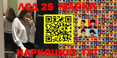 скорость Новодвинск