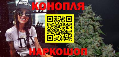 твердый Новокубанск