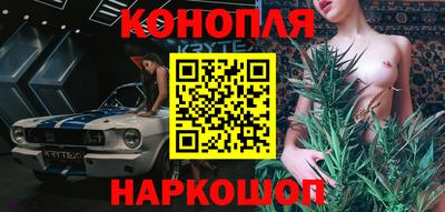 твердый Новокубанск