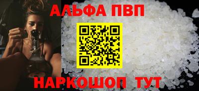 твердый Новокубанск