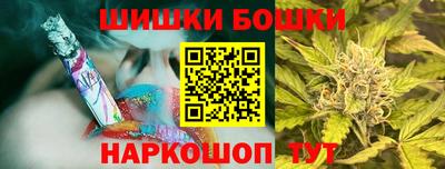 твердый Новокубанск