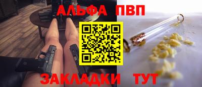 скорость Новодвинск