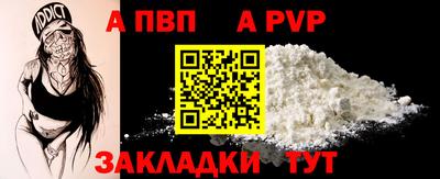 скорость Новодвинск