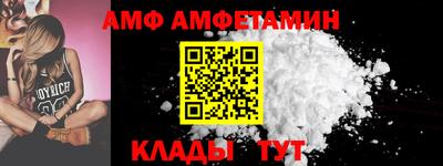 крисы Обь