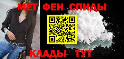 таблы Нягань