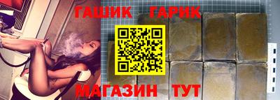 крисы Обь