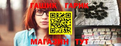 твердый Новокубанск