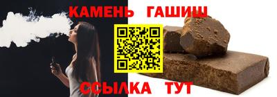 таблы Нягань