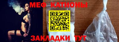твердый Новокубанск