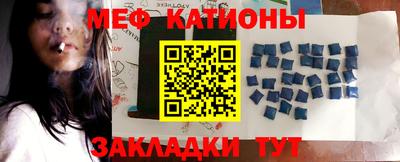 твердый Новокубанск